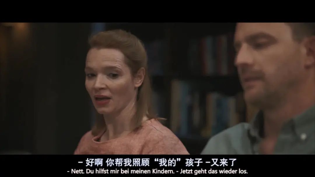 对不起，这个锅，不该她背