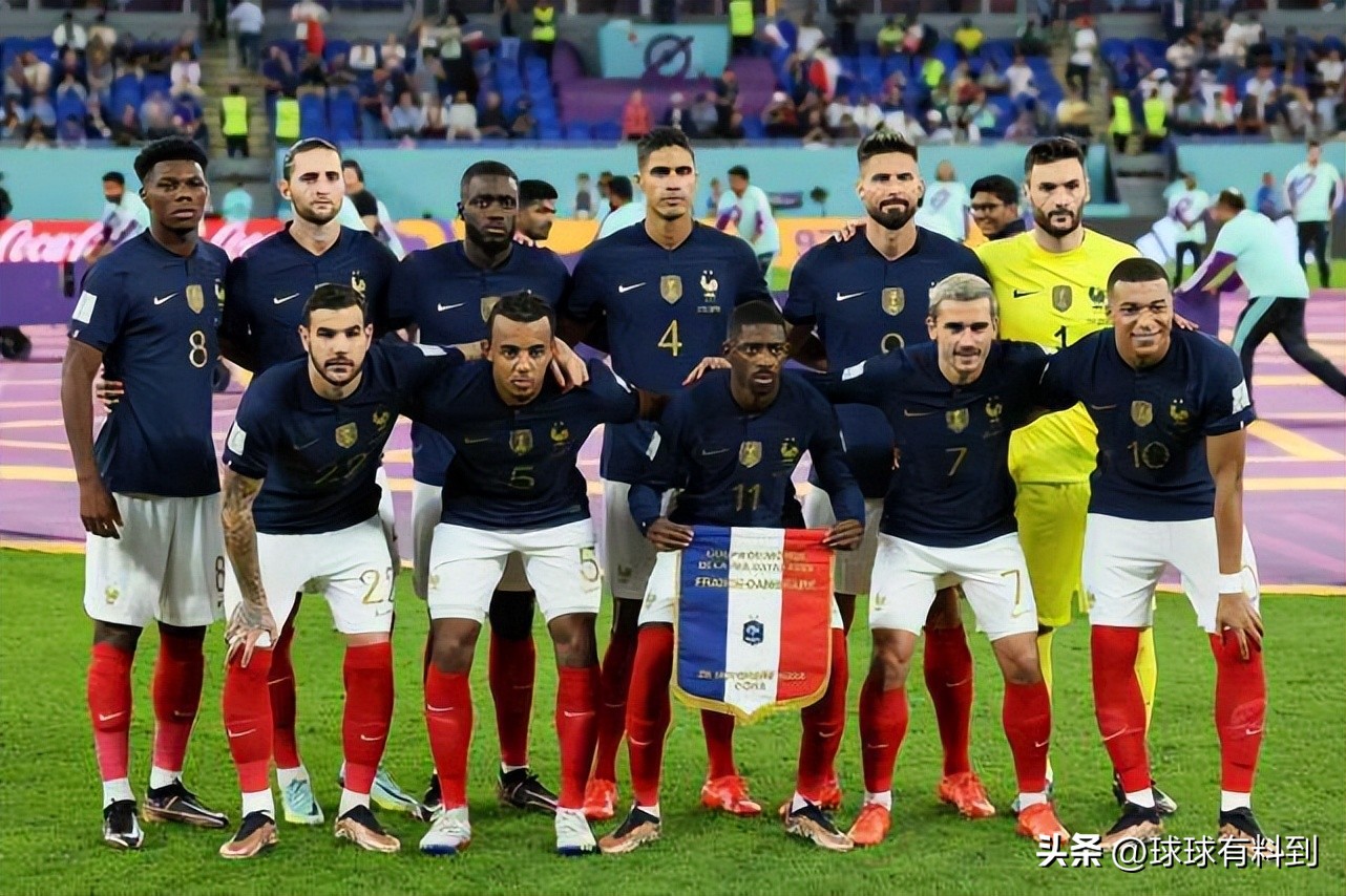 世界杯决赛法国vs摩洛哥,世界杯半决赛法国vs摩洛哥