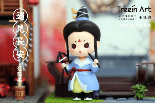 沉浸式夜市方案,沉浸式主题夜市