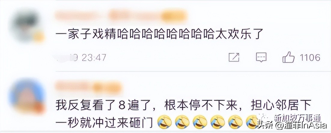 新加坡的英语读音,新加坡现在的中文水平