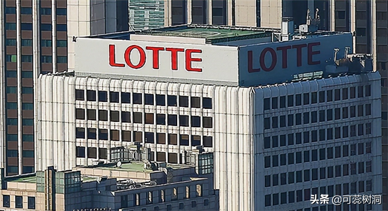 韩国乐天集团最新事件,韩国乐天到底发生了什么