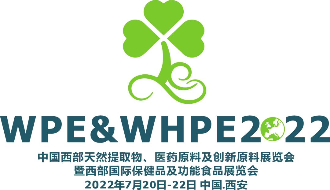 WPEWHPE2022续订企业-山东中科嘉亿，益生菌原料翘楚企业