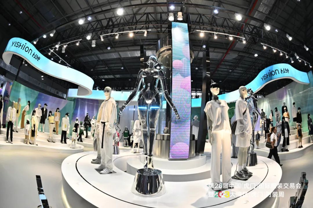 虎门国际服装展官网,虎门第26届大湾区时装周