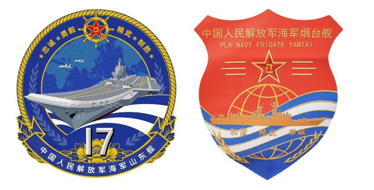 中国所有军队军衔标志,中国军衔标识图解