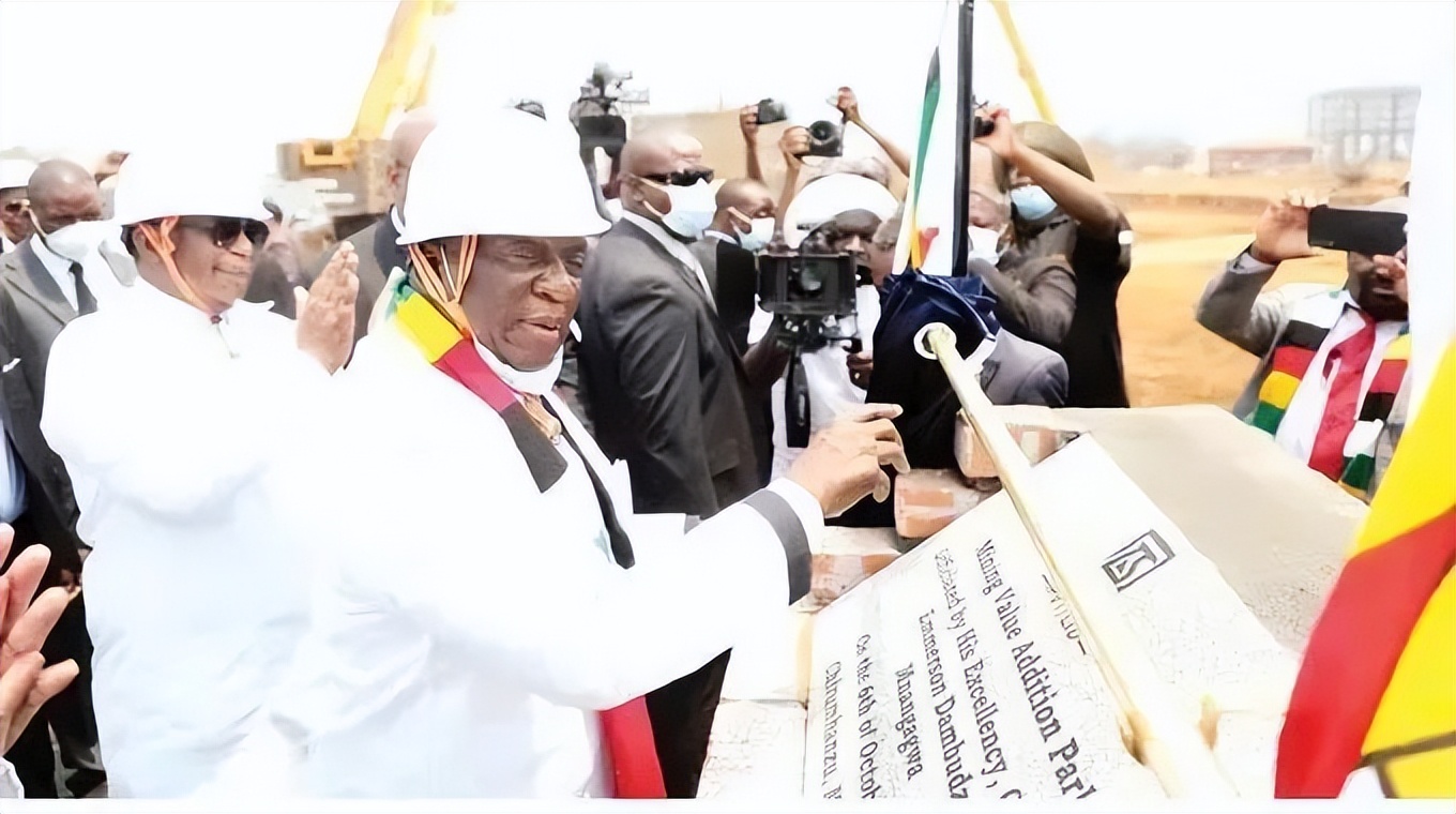 非洲最大!总统出席!青山控股一钢铁项目落子津巴布韦