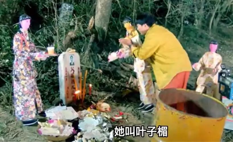 为啥冥币必须烧三年,烧冥币就是封建迷信吗