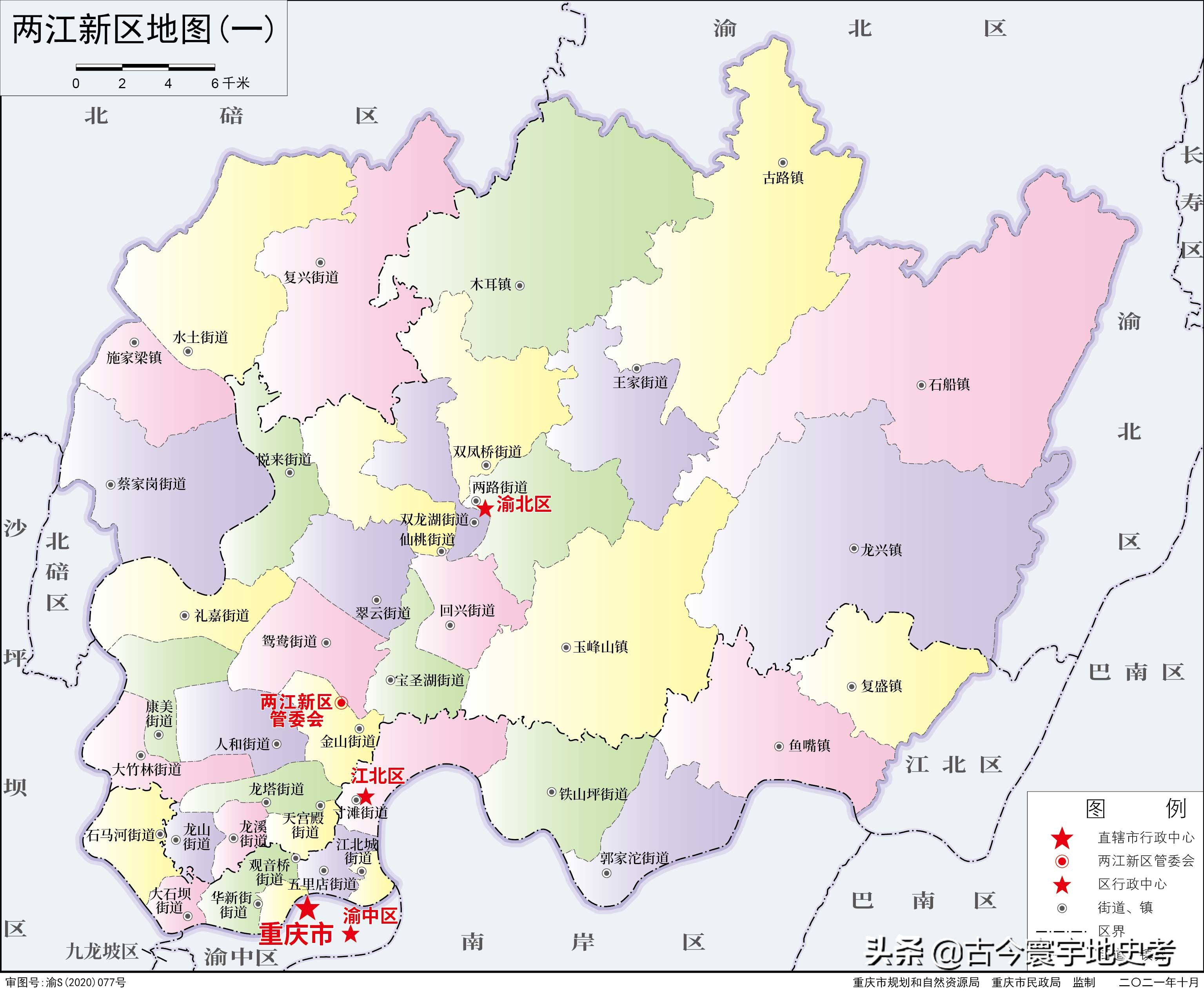各地级行政区面积排名,中国省级行政区区划图