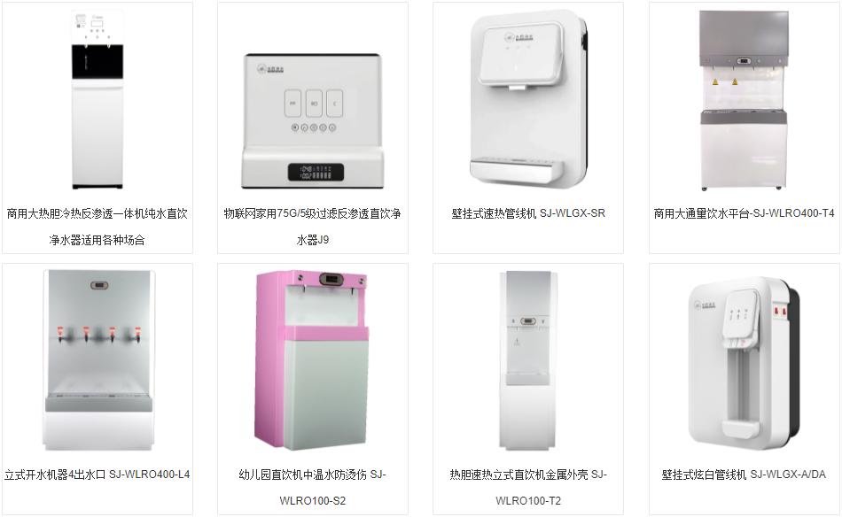 3m净水器出水量小怎么回事,海尔净水器出水量小