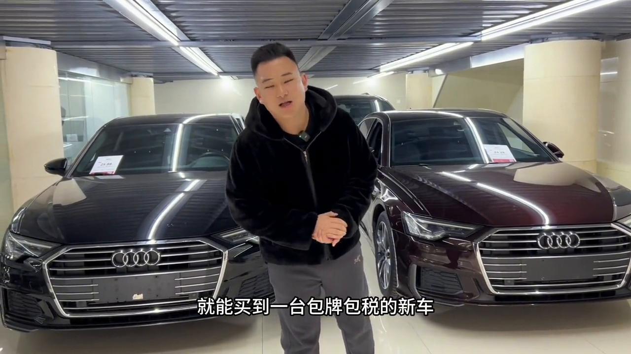 二手车市场寒冬,二手车的寒冬