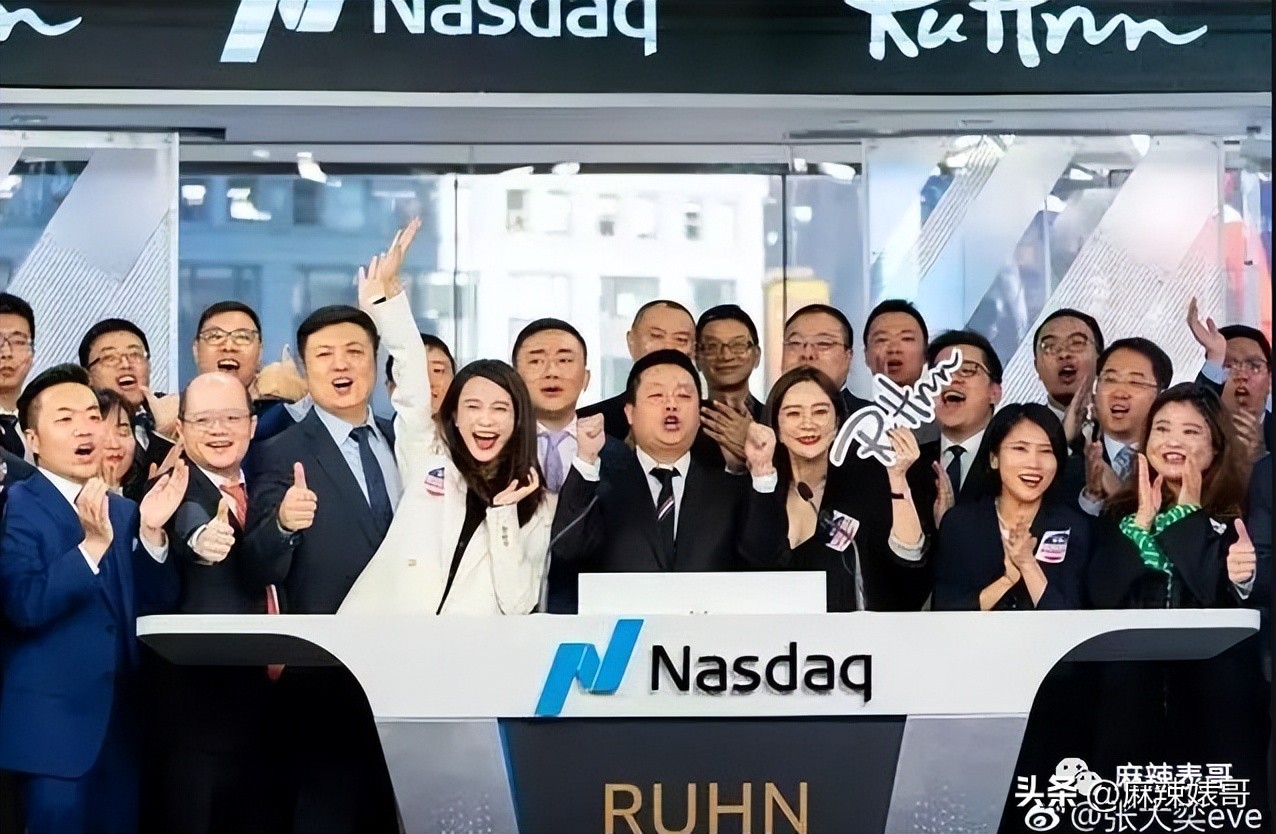 网红张大奕官宣订婚对象是谁,跟张大奕找对象的是谁