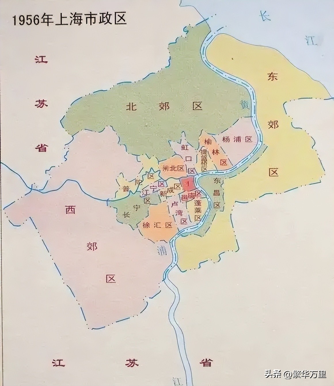 上海市有多少个直辖市,上海哪几个区划合并