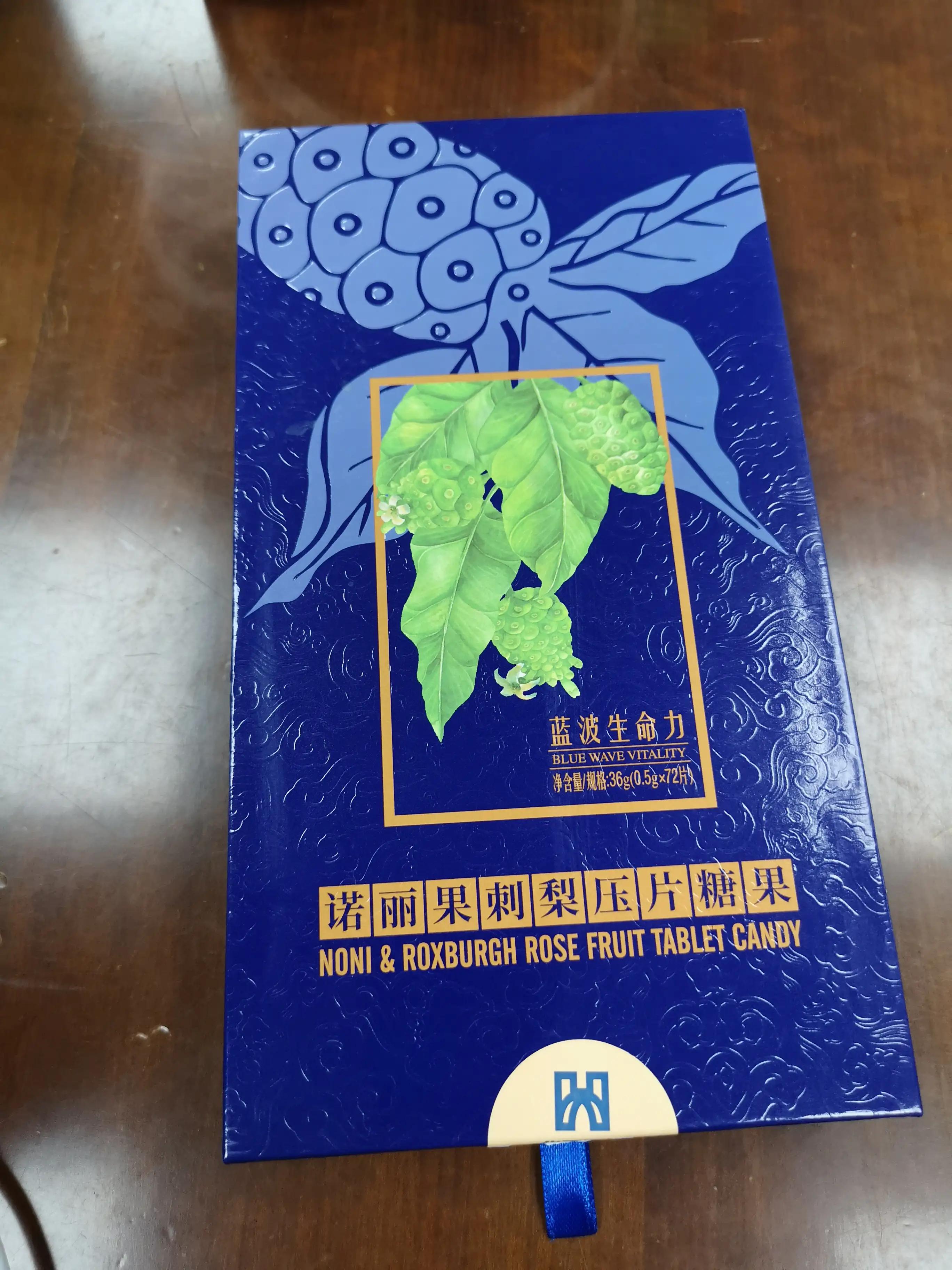 华夏医药李程远董事长与博士茶馆袁大哲老师交流互联网营销