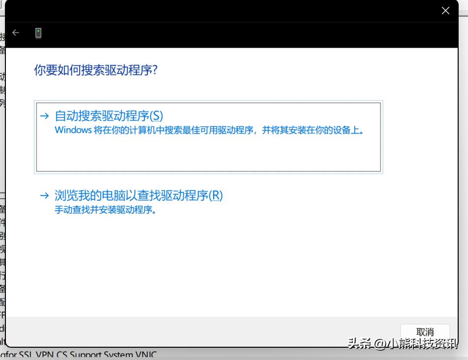 win11资源管理器无限崩溃修复方法,win11系统修复命令无法修复怎么办