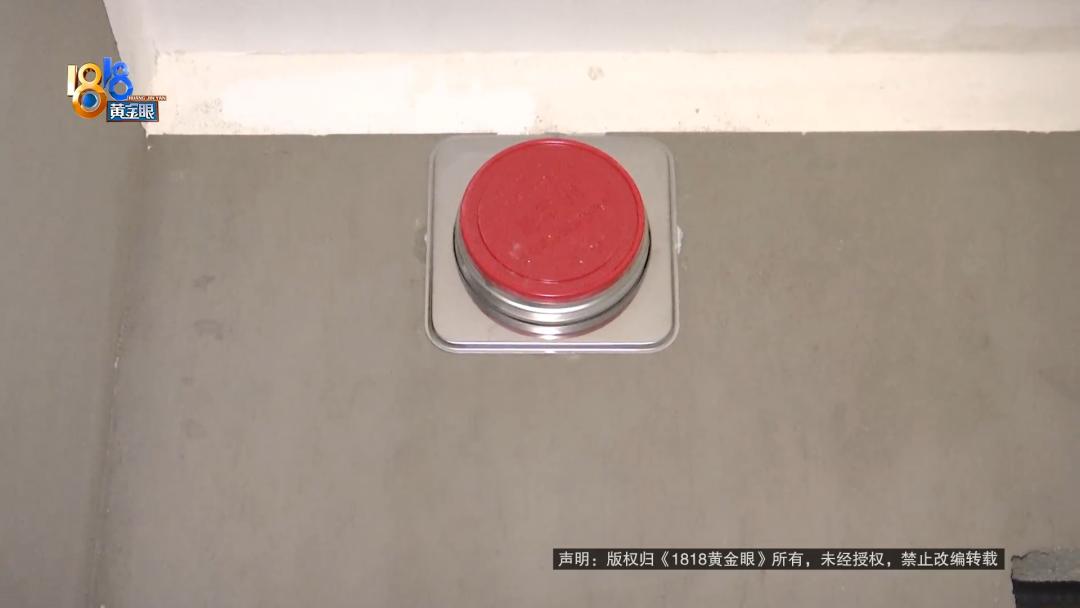 C还是C1？业主和开发商的证明题，你怎么看？