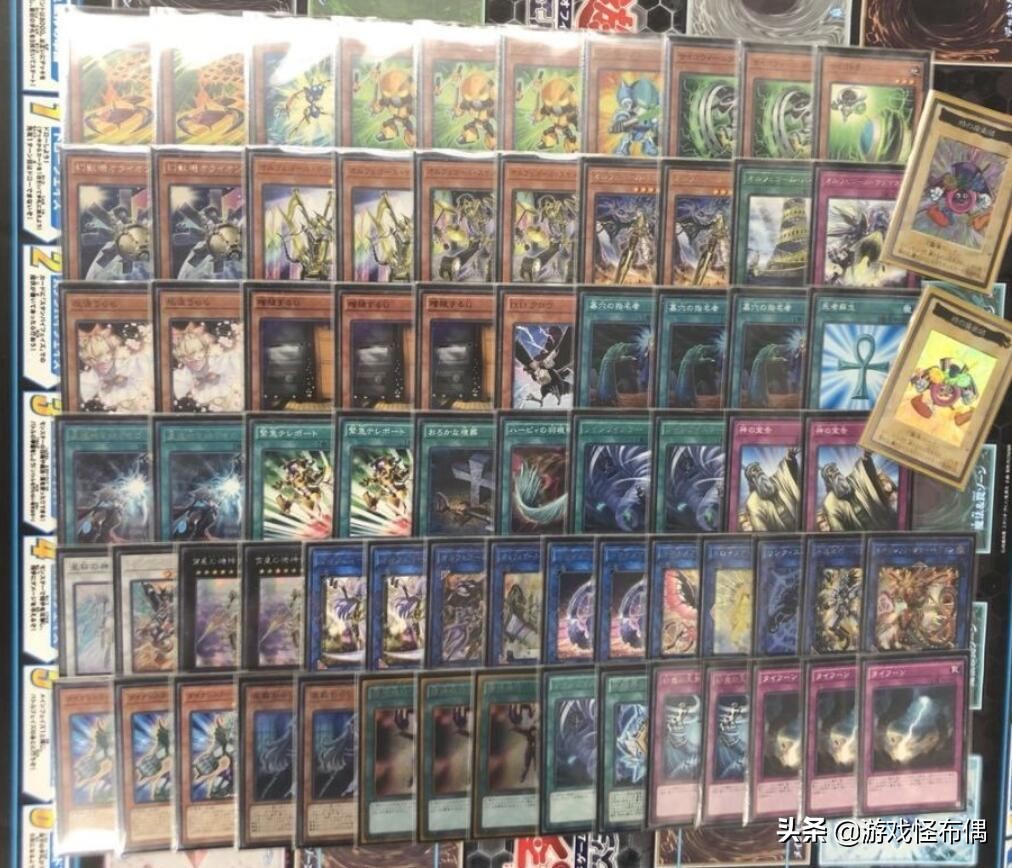 游戏王历代卡牌组排名大全,游戏王各个时代卡牌介绍