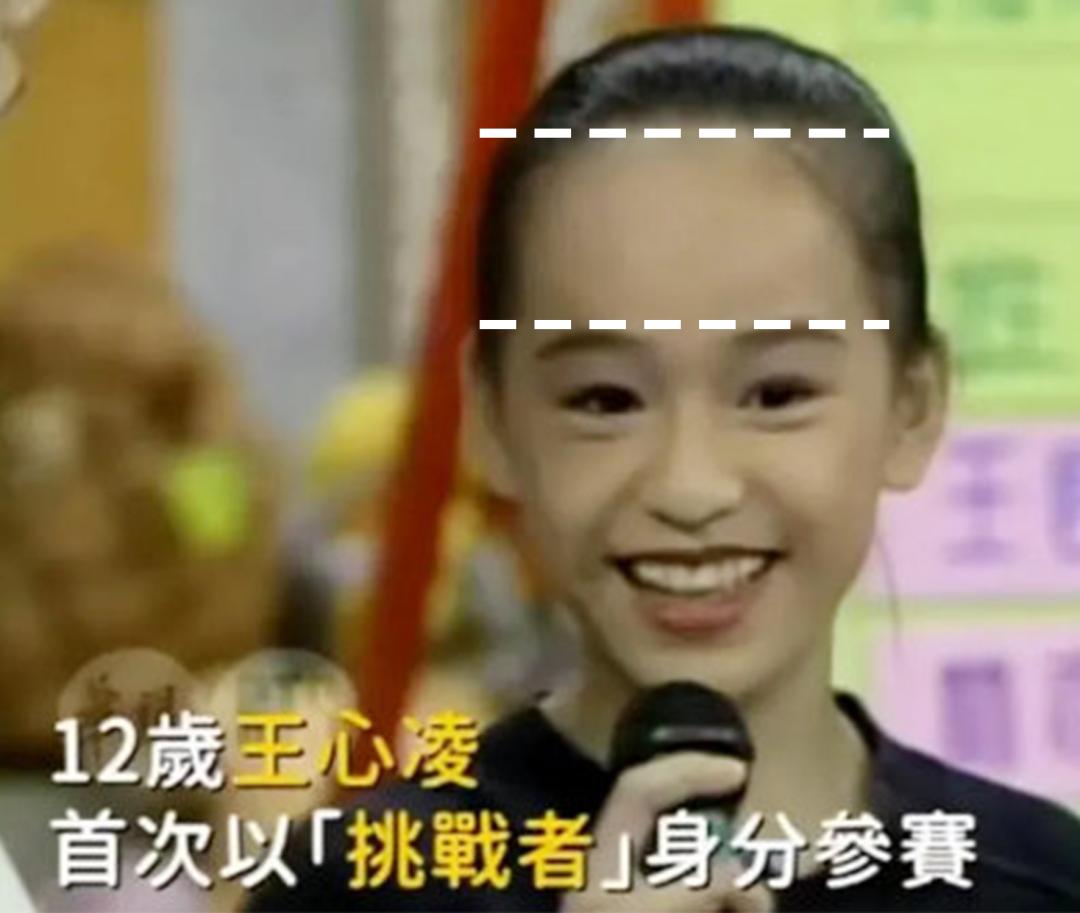 王心凌同款刘海哪些脸型不能剪,王心凌同款刘海齐刘海可以剪吗