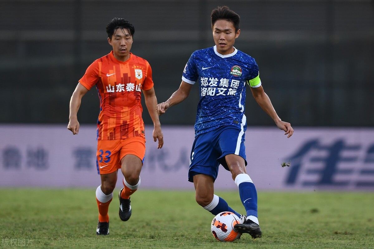 中超河南嵩山龙门vs山东泰山集锦,中超河南嵩山龙门4比1泰山