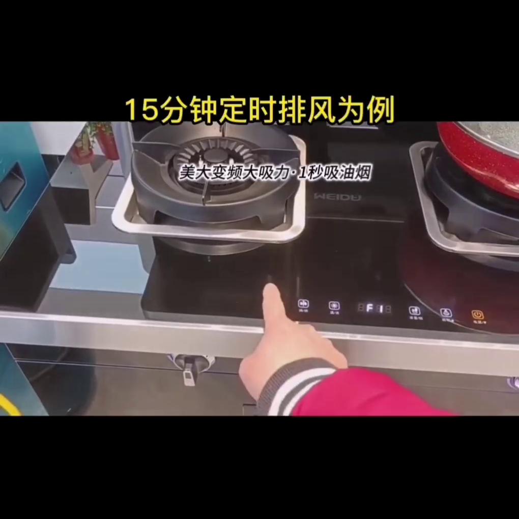 他来了他来了开头视频素材,她来了他来了视频素材