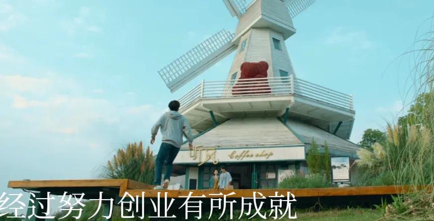 王强创业故事分享视频,嘉荫农村王强创业故事