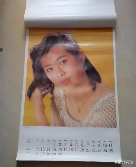 泳装挂历图片及价格,90年代老式泳装挂历