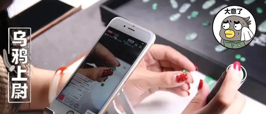 翡翠的水到底是个什么东西,翡翠的水说的是清透度吗