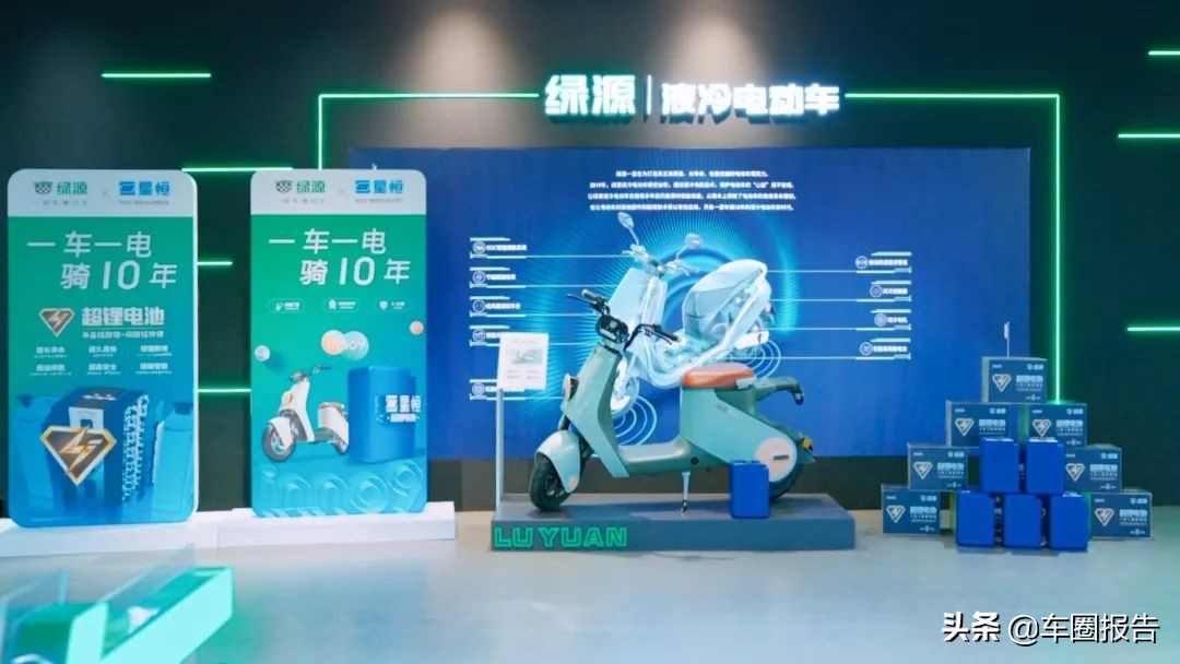 绿源最新款电动车型号,绿源最新款长续航车