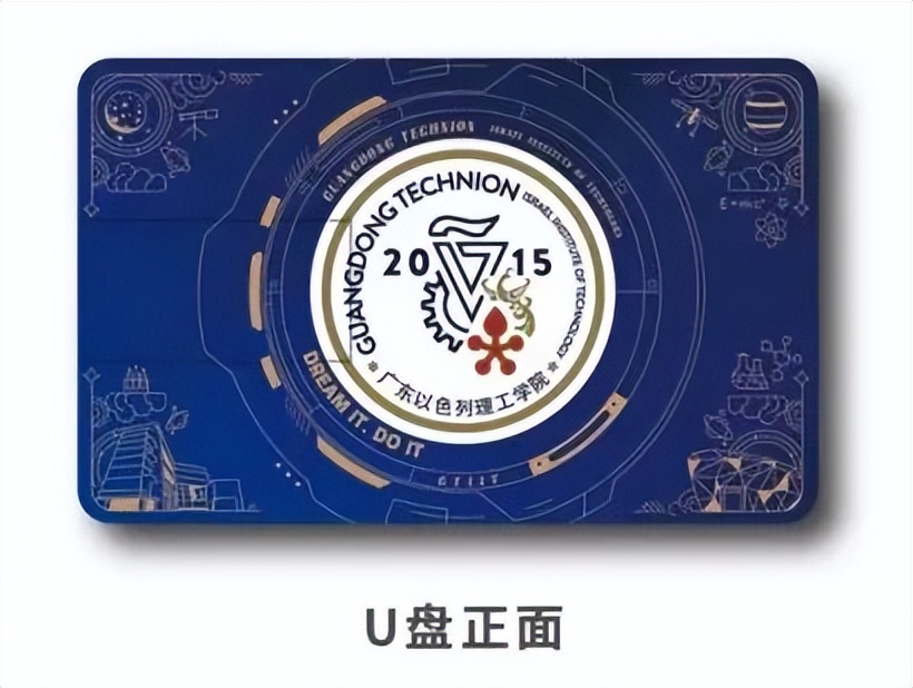 广东最美大学录取通知书,2021广东各大学录取通知书