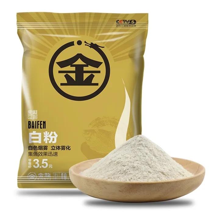 金龙鱼饵搭配,金龙鱼饵讲堂