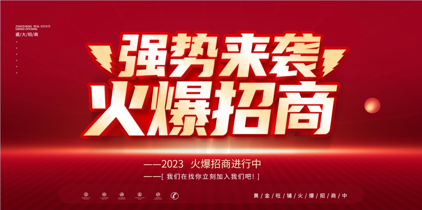 母婴用品电商加盟,互联网母婴商城与京东