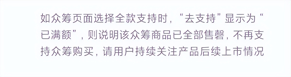 小米平板6搭载骁龙8g,小米平板6移动硬盘
