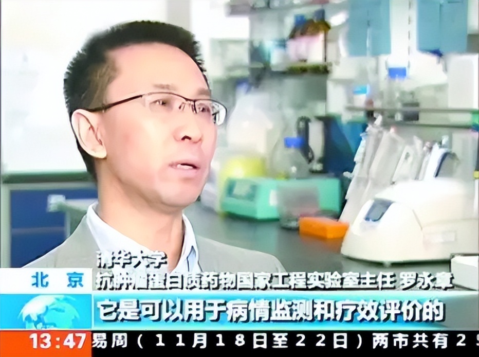 河南电视台名嘴是谁,河南电视台著名主持人排行榜