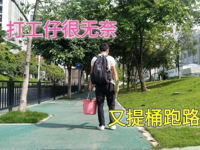 在广东进厂打工的真实生活,在广东进工厂打工一个月多少钱