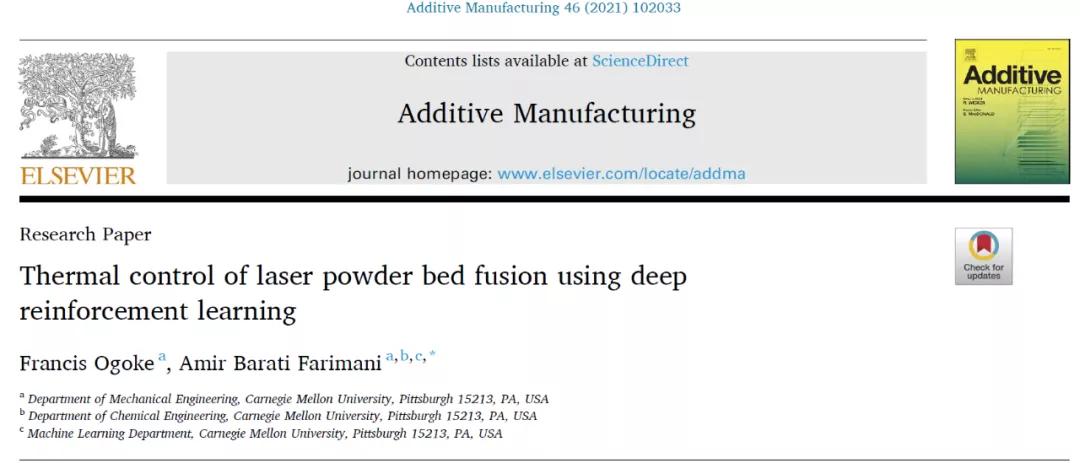 增材制造技术的最新研究,狭义的增材制造技术