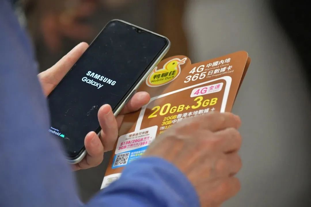 【星岛独家】曝光深圳网红店“中大奖”*局骗**！