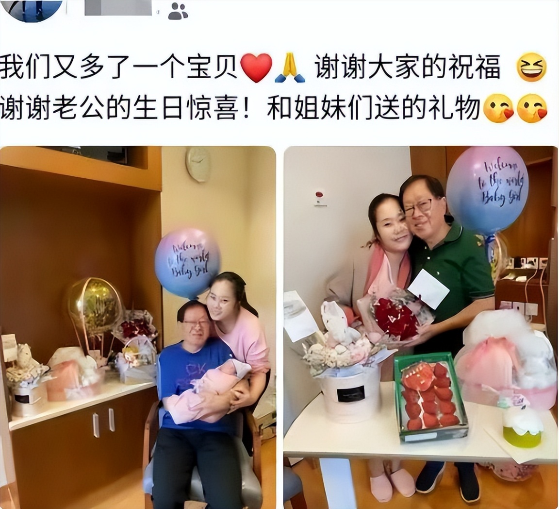 57岁富婆嫁给老公后生三胞胎,57岁富婆嫁小19岁老公生下三胞胎