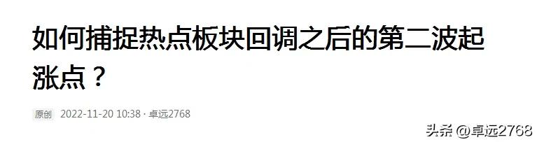 足球沙特阿拉伯对日本,足球日本vs沙特谁强