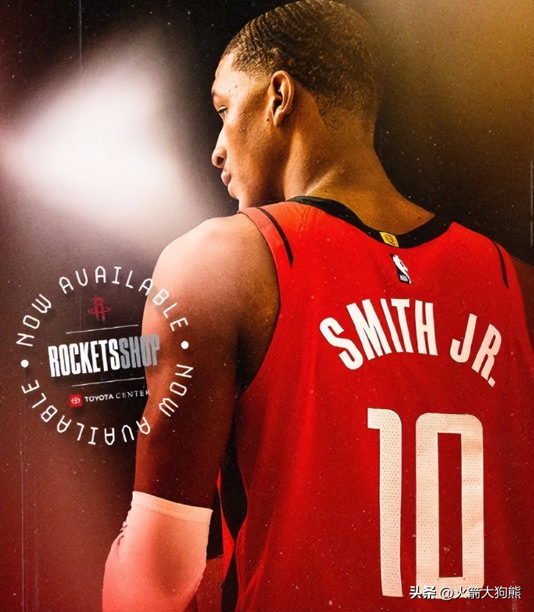戈登10号球衣,2023年休斯顿火箭队球衣