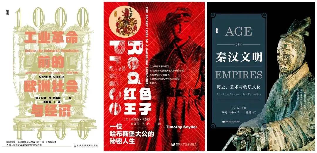 甲骨文系列丛书最好的几本书,甲骨文十年