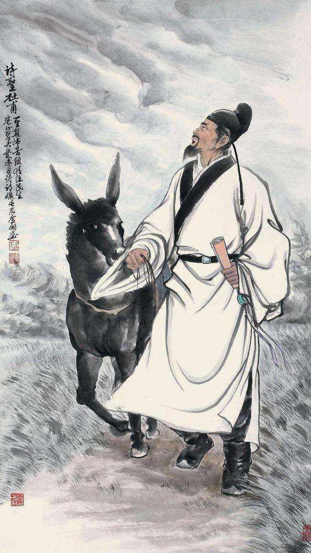 杜甫为诸葛亮写的传世名篇,杜甫写诸葛亮的诗十二首