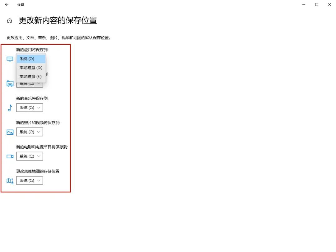 win7电脑c盘突然爆满怎么清理,win7解决c盘爆满清理临时文件夹