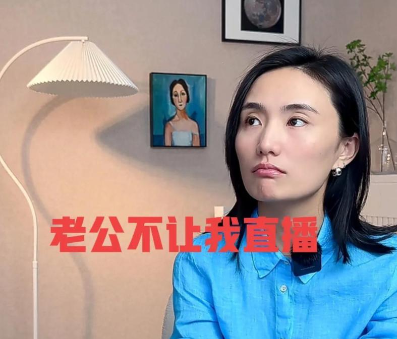 装穷？李亚鹏自曝直播赚5200w，娇妻一顿早饭500元，上演苦情戏码