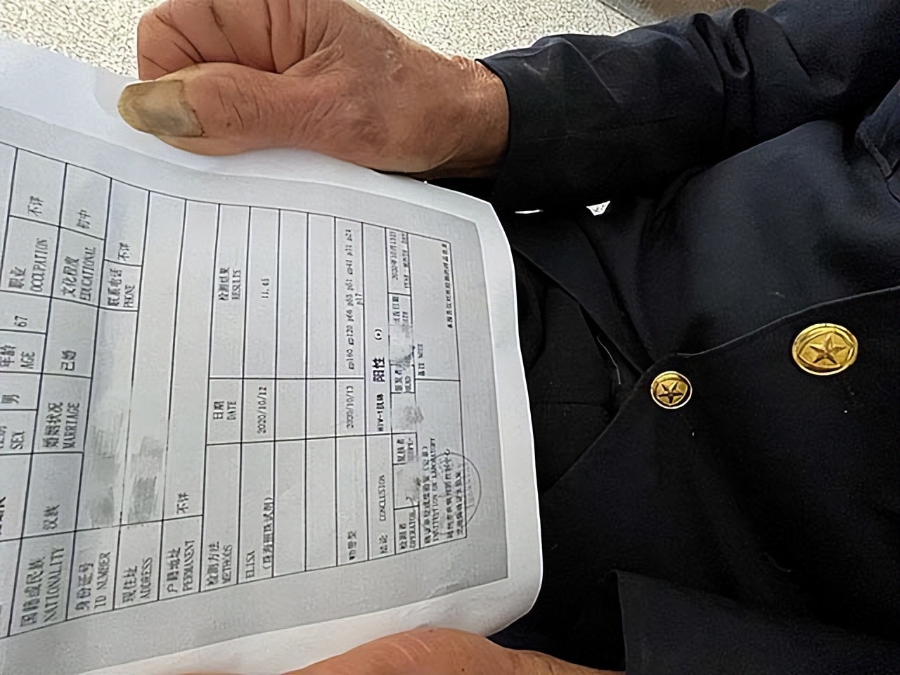 中老年人艾滋病患者,80岁老头艾滋病传染给老婆