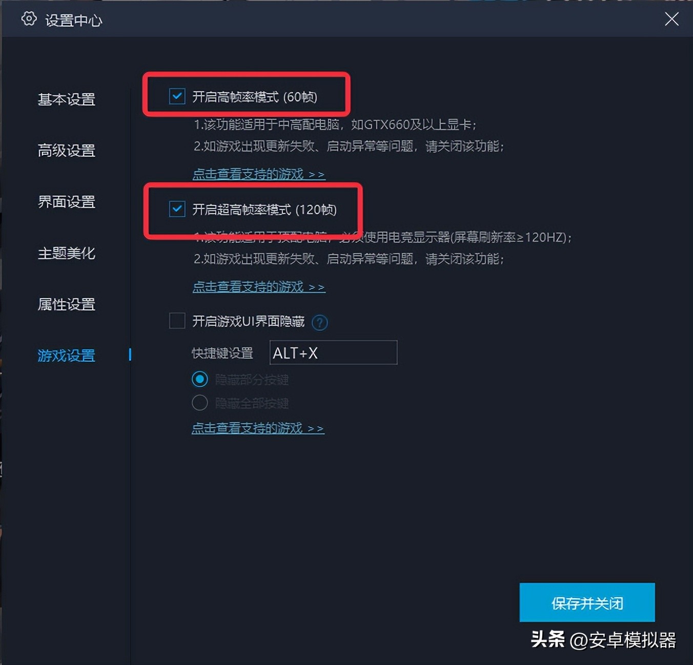 元尊手游下载,元尊传游戏下载安装