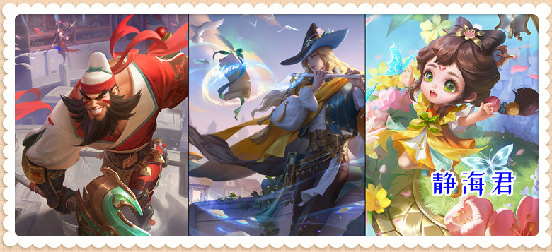 王者荣耀宫本武藏攻略2019,王者荣耀打不过就加入什么梗