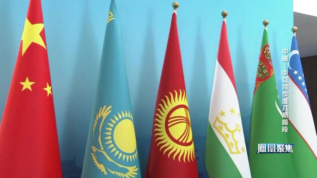 中国中亚合作,中亚和中国合作的新闻