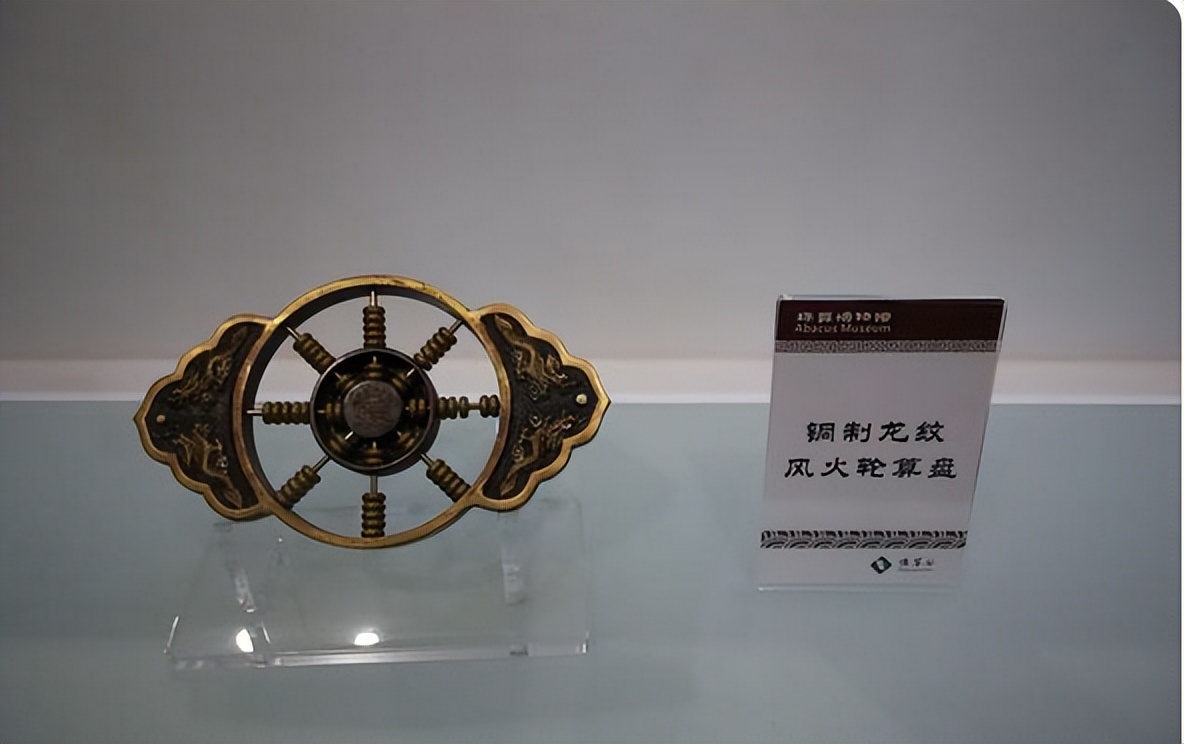 老算盘价值不菲吗,普通老算盘有收藏价值吗