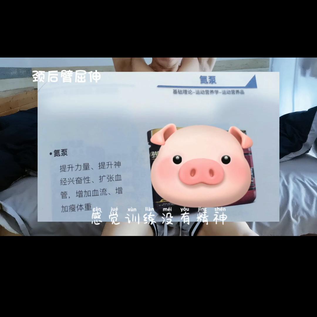 补剂7大类食用时间解析,各类补剂正确服用时间