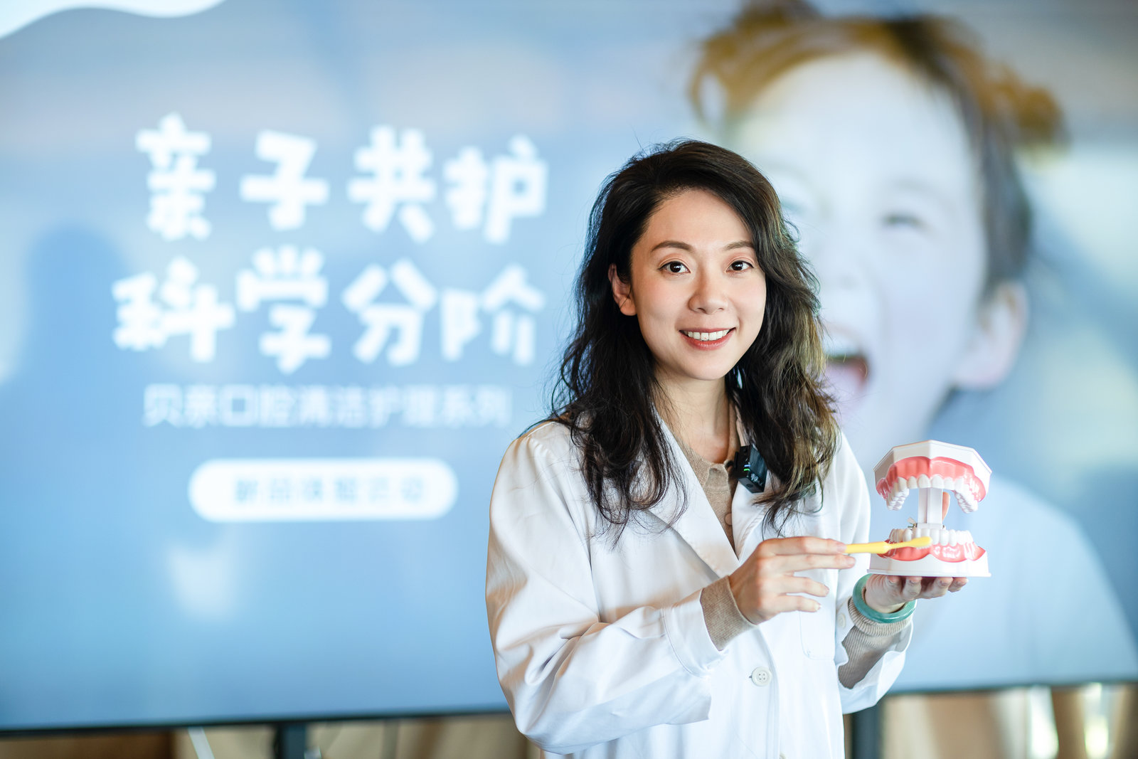 亲子互动有利于宝宝身心健康成长,亲子互动健康快乐成长