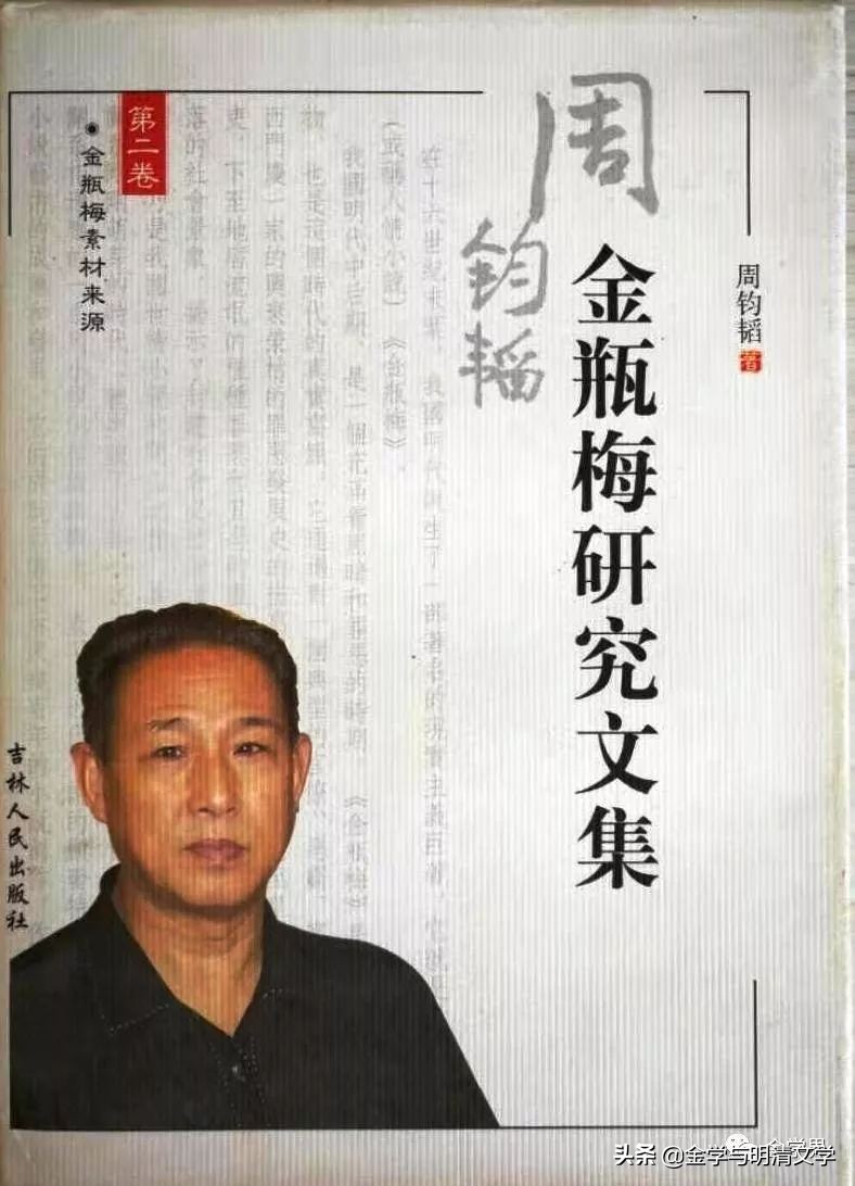 徐大军,徐大军简介