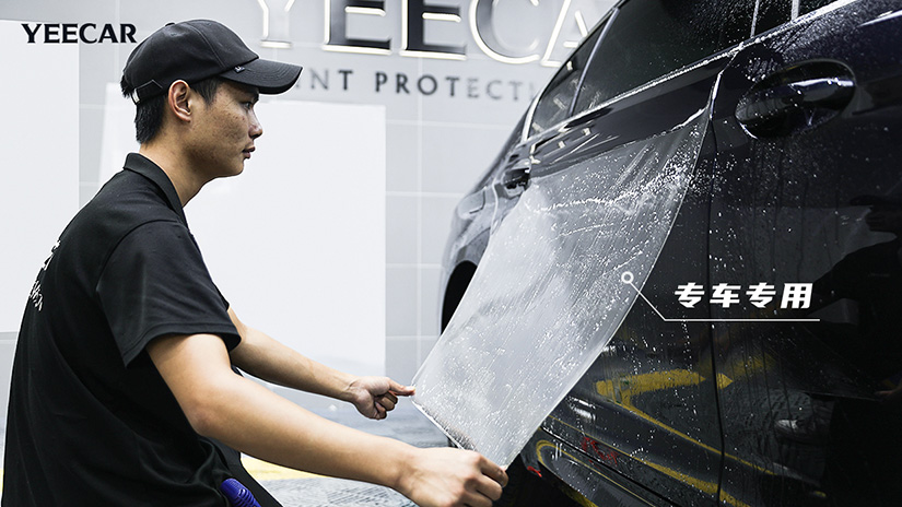 漆面保护膜氧化了怎么撕下来,漆面保护膜刮了怎么办